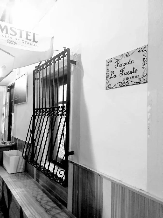 ゲストハウス Pension La Fuente Abrucena