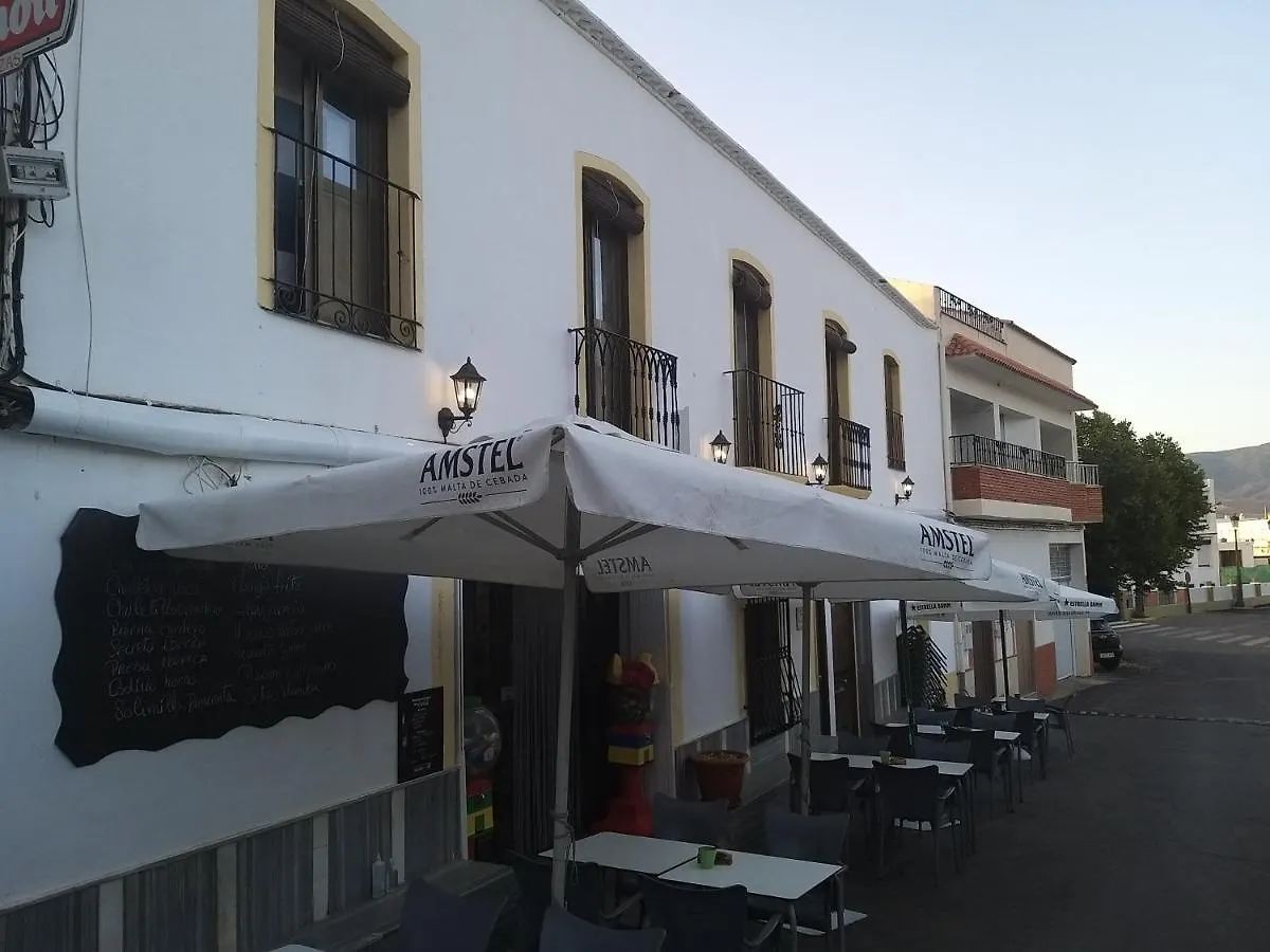 Pension La Fuente Abrucena ゲストハウス