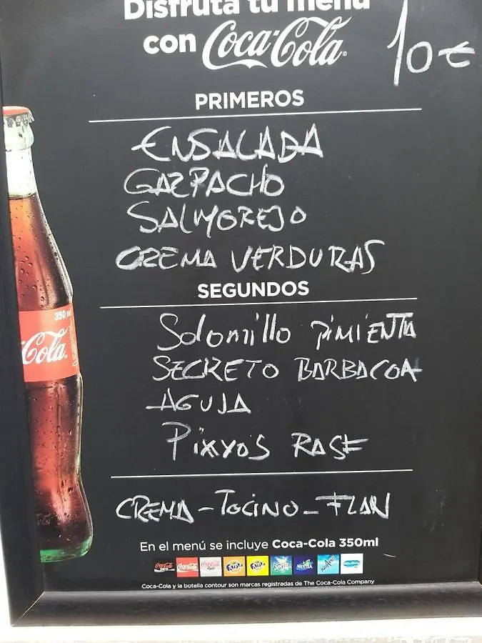 Pension La Fuente Abrucena 0*,
