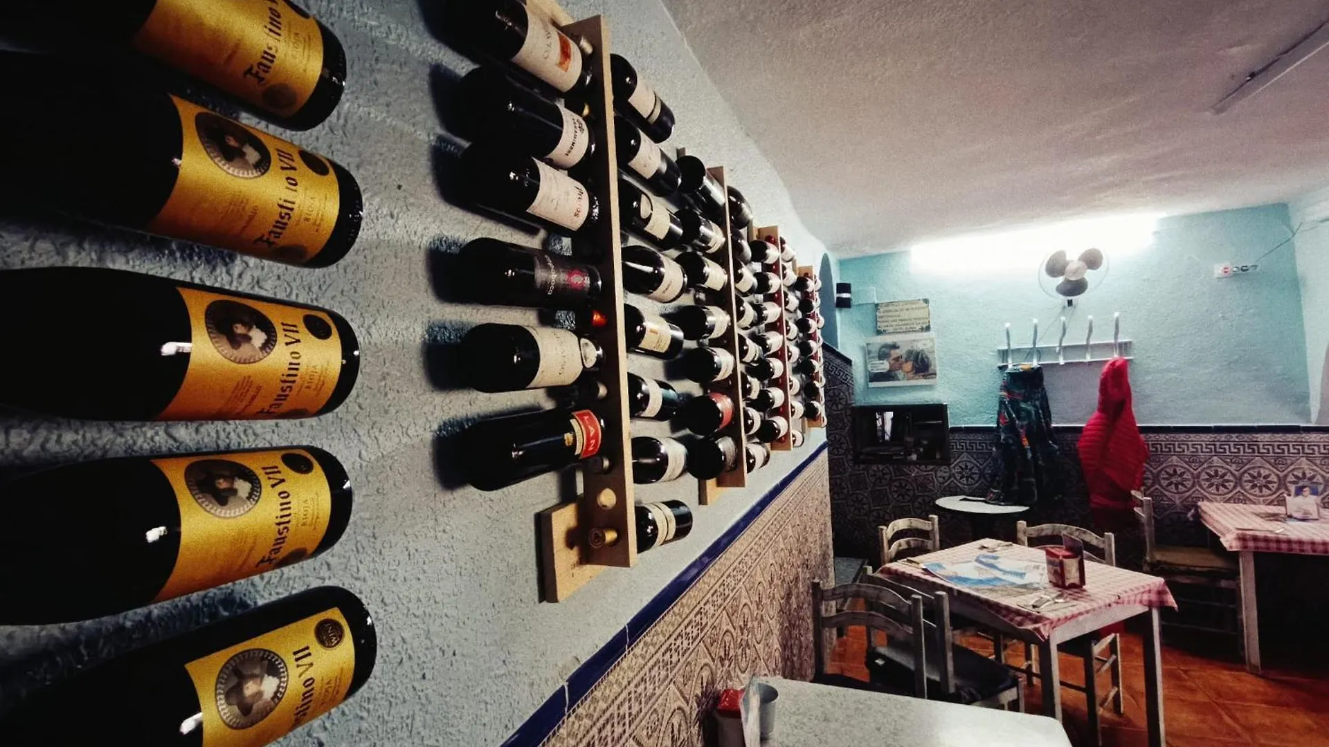 Guest house Pension La Fuente Abrucena